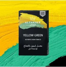 Al Fakher Shisha Tabak - Lemon Mint / Yellow Green 50g